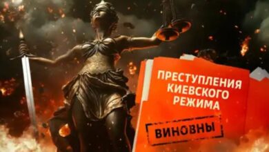 МИД-раскрыл-всё:-Россия-готовит-новый-Нюрнберг,-место-трибунала-–-Суджа