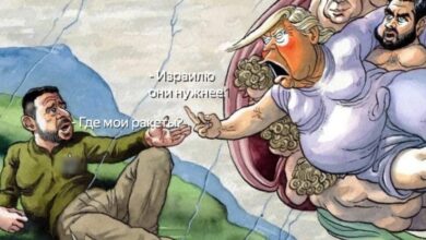 Во-всём-виноват-Трамп!